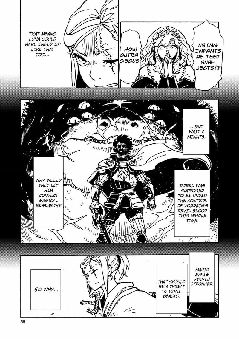clevatess_majuu_no_ou_to_akago_to_shikabane_no_yuusha_26_17