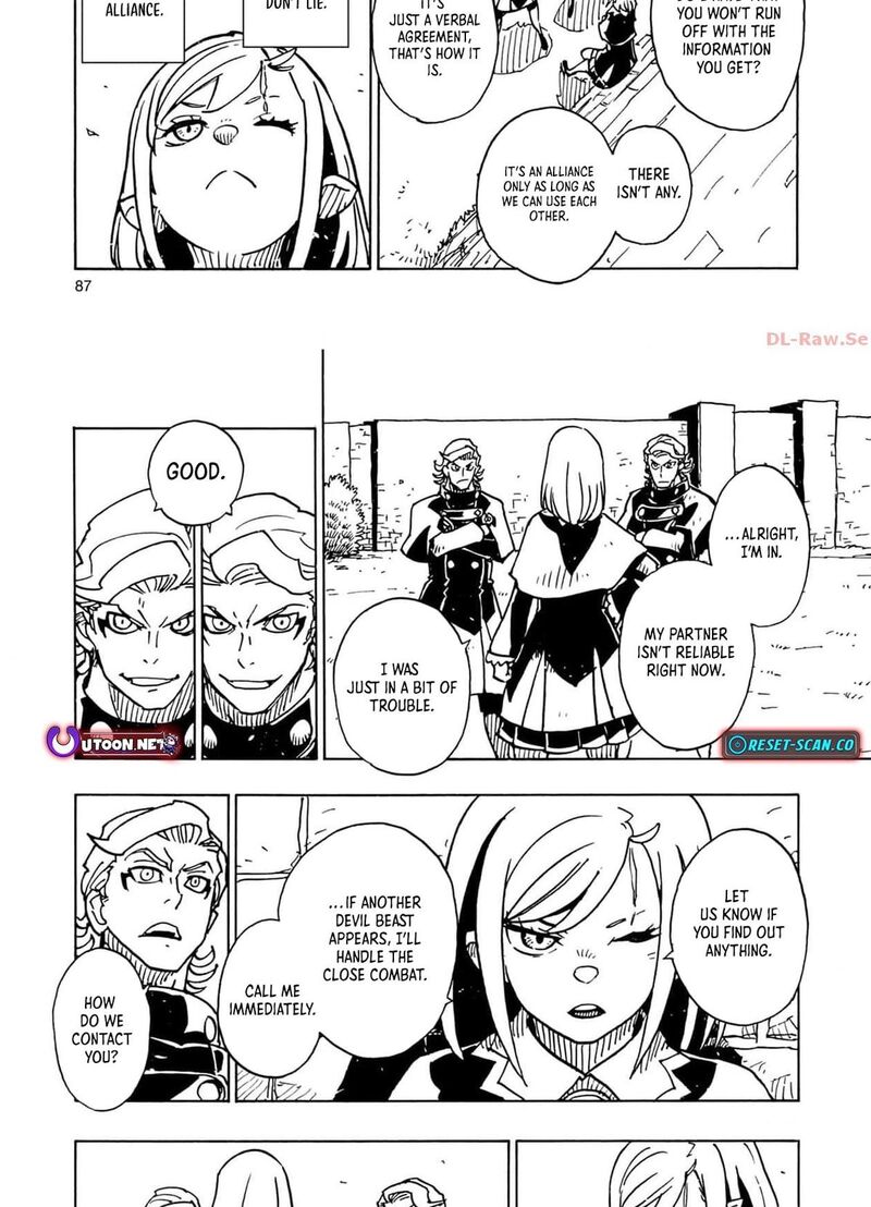clevatess_majuu_no_ou_to_akago_to_shikabane_no_yuusha_32_13