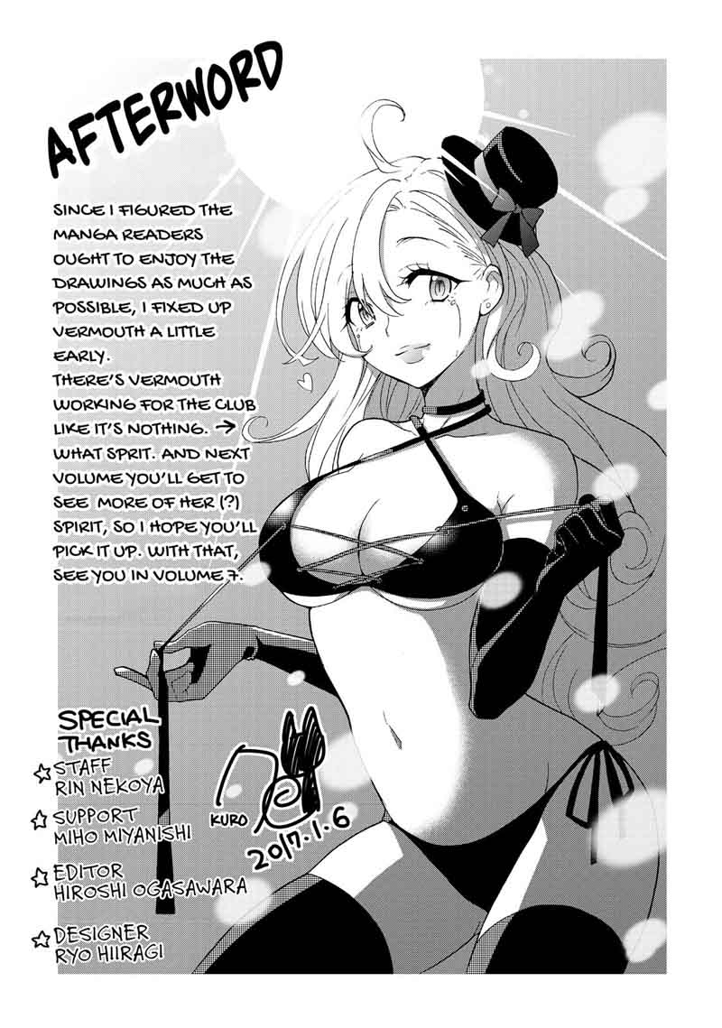 clockwork_planet_30_28