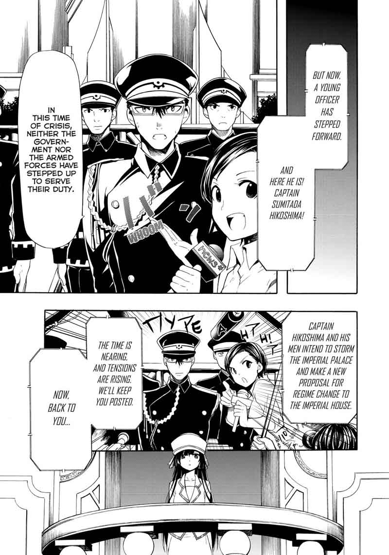 clockwork_planet_30_3