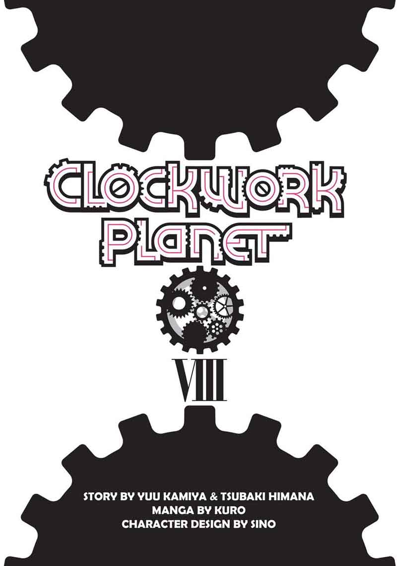 clockwork_planet_36_2