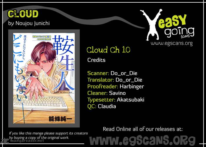 cloud_10_1