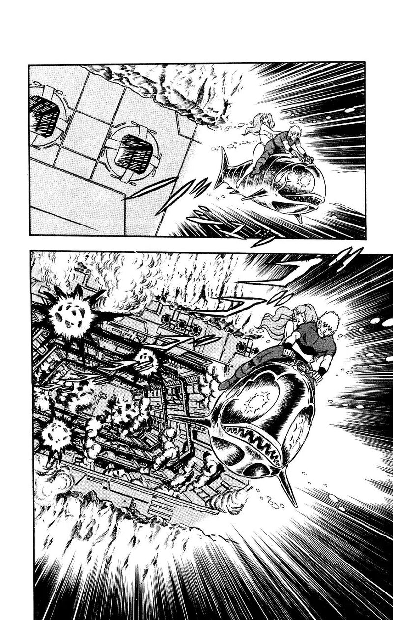 cobra_the_space_pirate_12_69