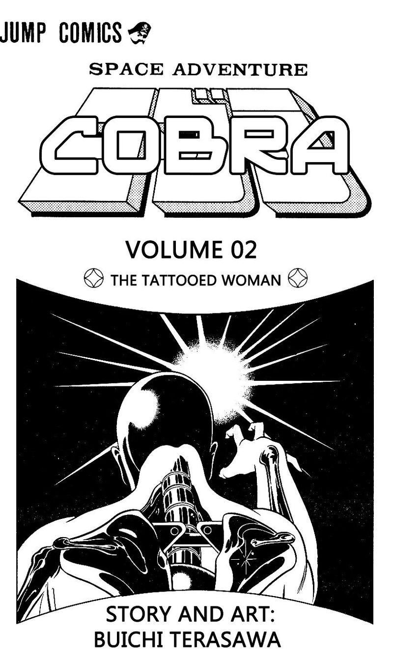 cobra_the_space_pirate_2_4