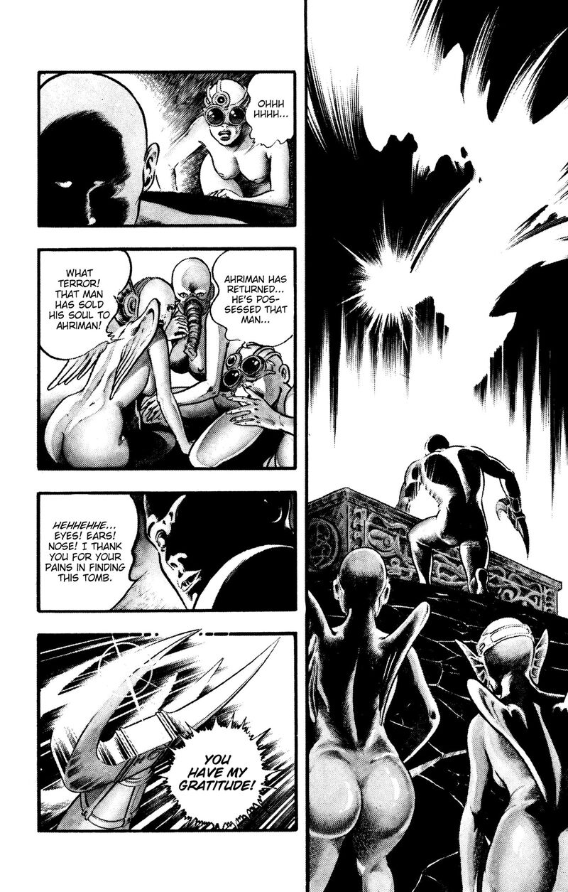 cobra_the_space_pirate_23_6