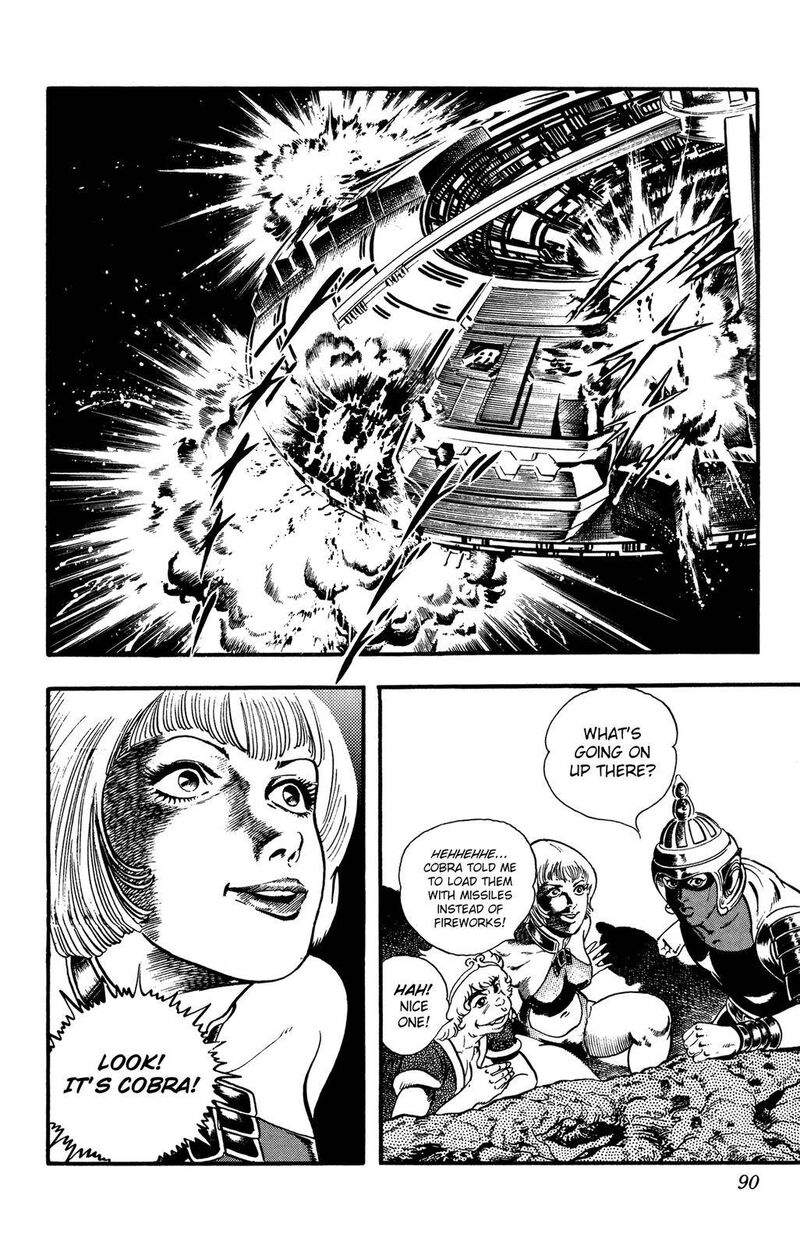 cobra_the_space_pirate_24_91