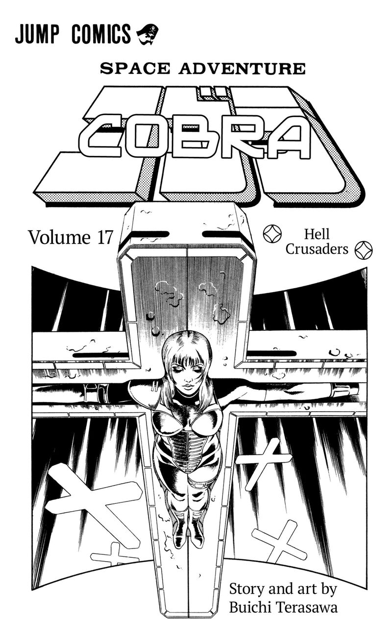 cobra_the_space_pirate_26b_4