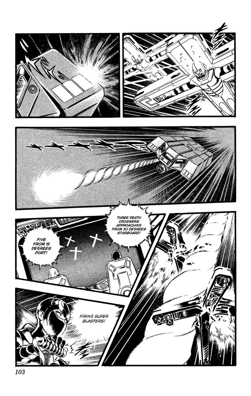 cobra_the_space_pirate_27_102