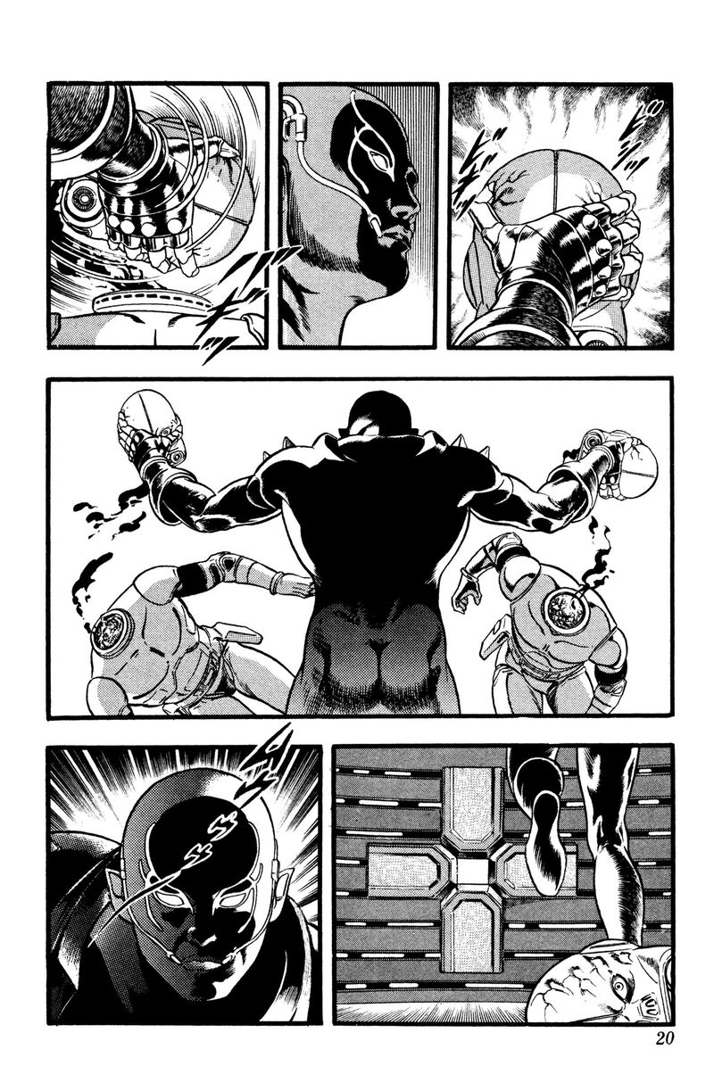 cobra_the_space_pirate_27_19