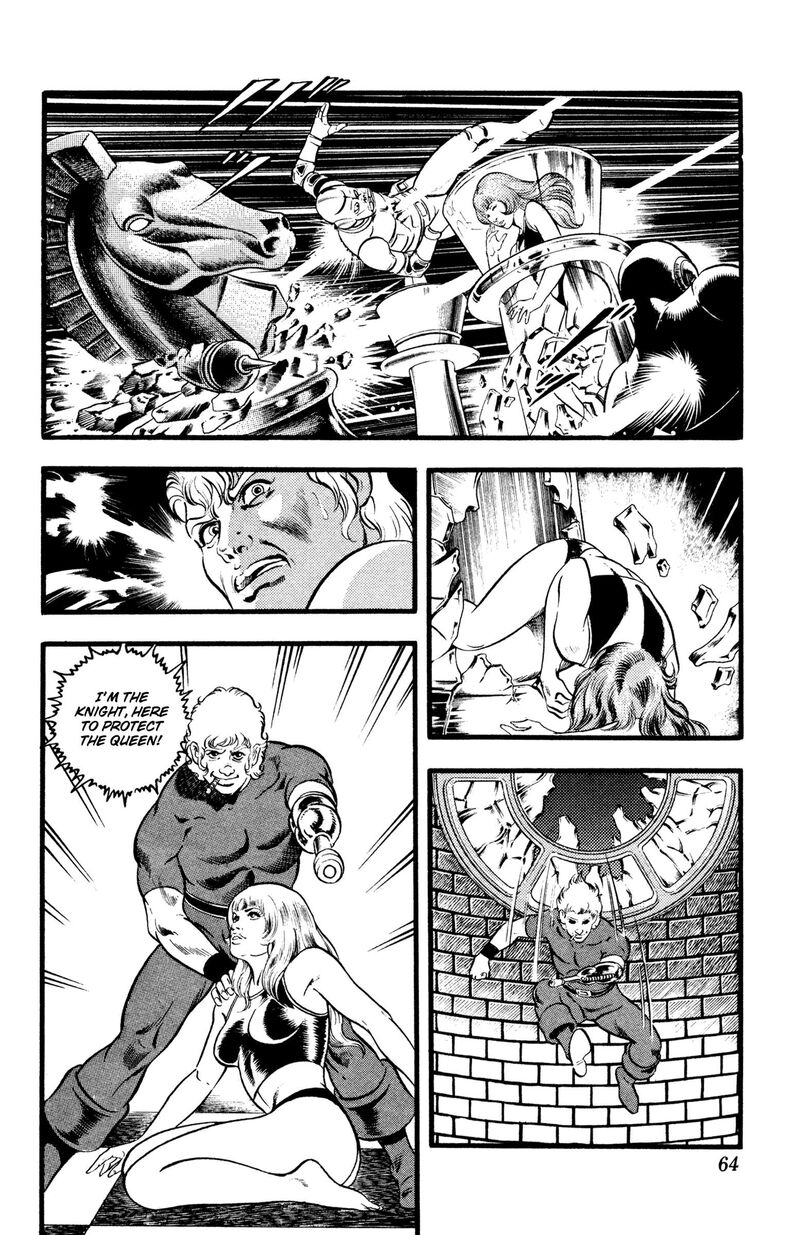 cobra_the_space_pirate_27_63