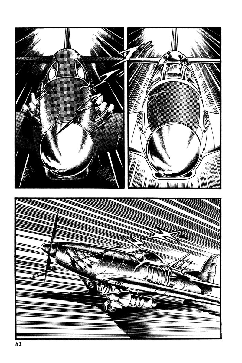 cobra_the_space_pirate_27_80