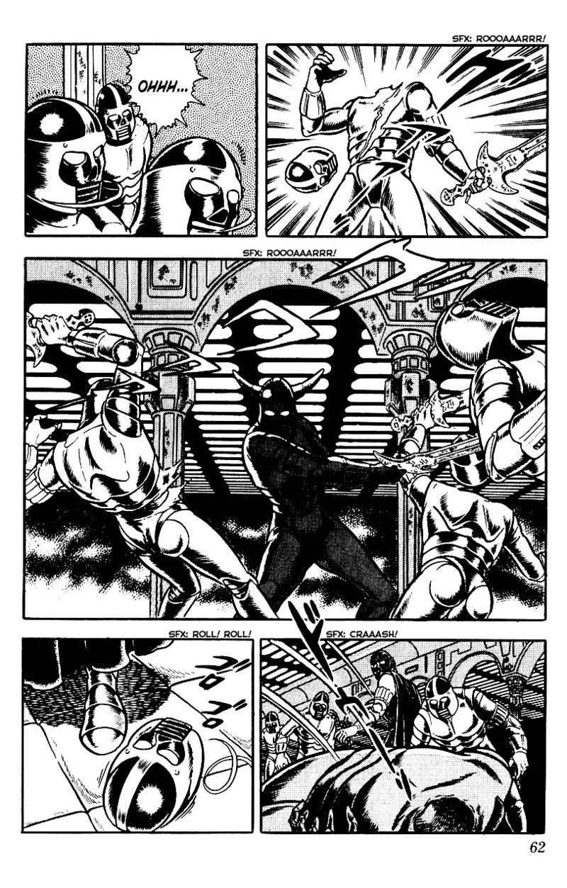 cobra_the_space_pirate_3_61