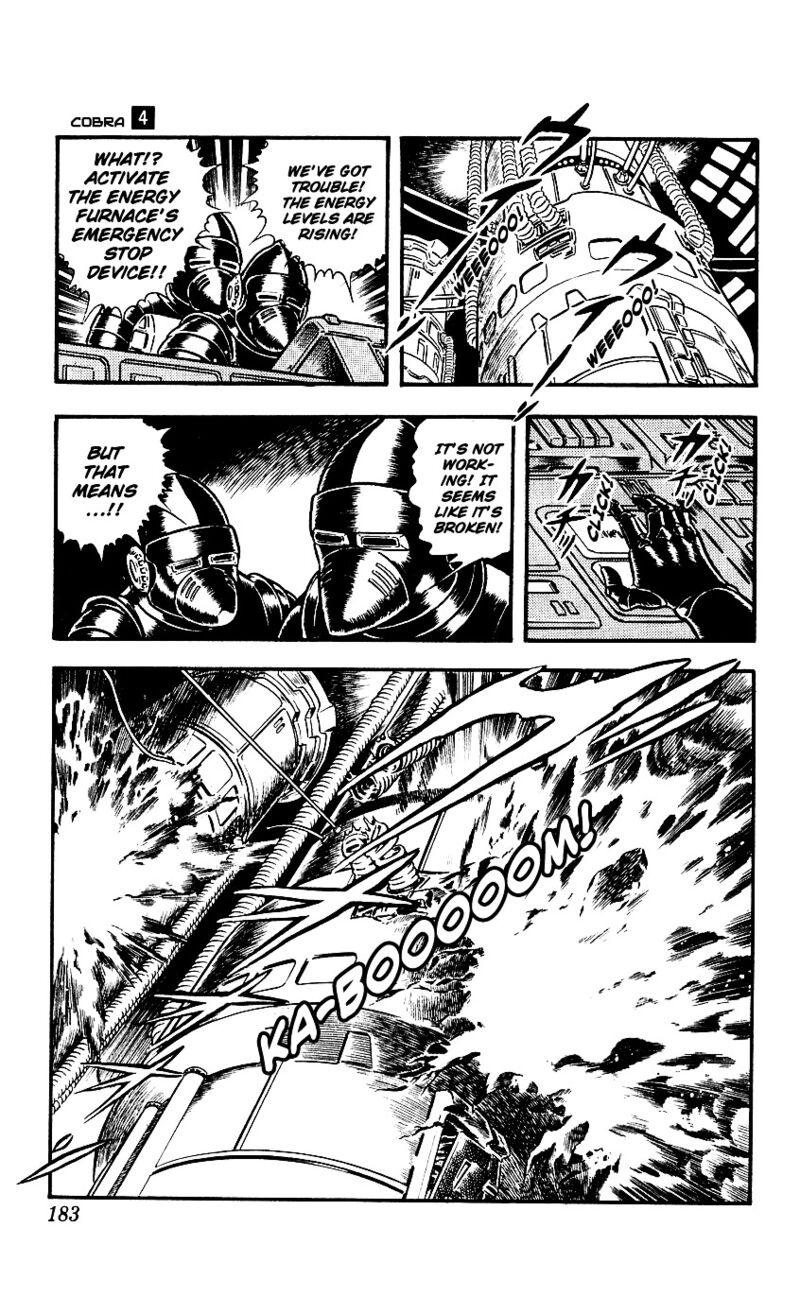 cobra_the_space_pirate_7_66