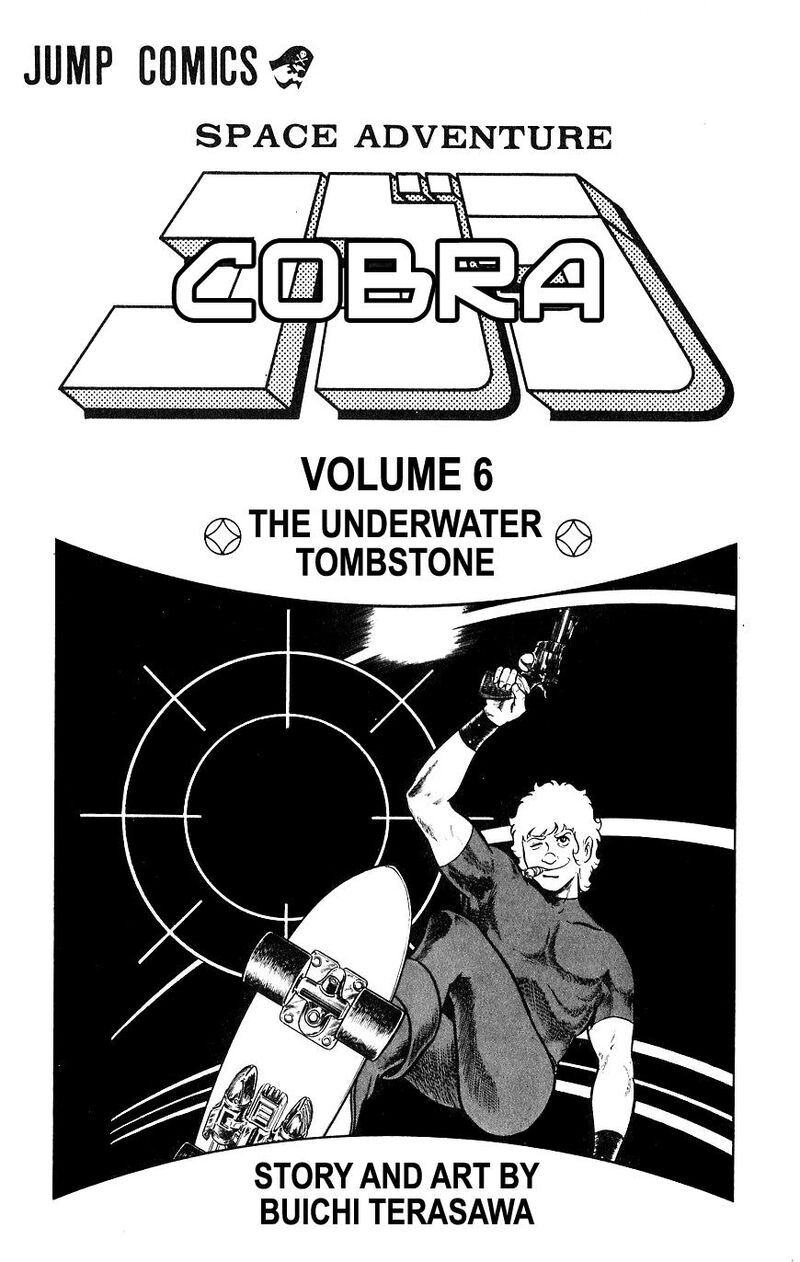 cobra_the_space_pirate_9_4