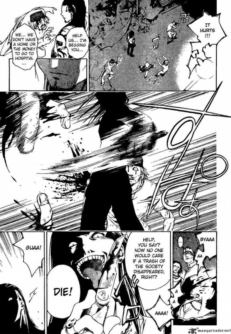 code_breaker_1_45