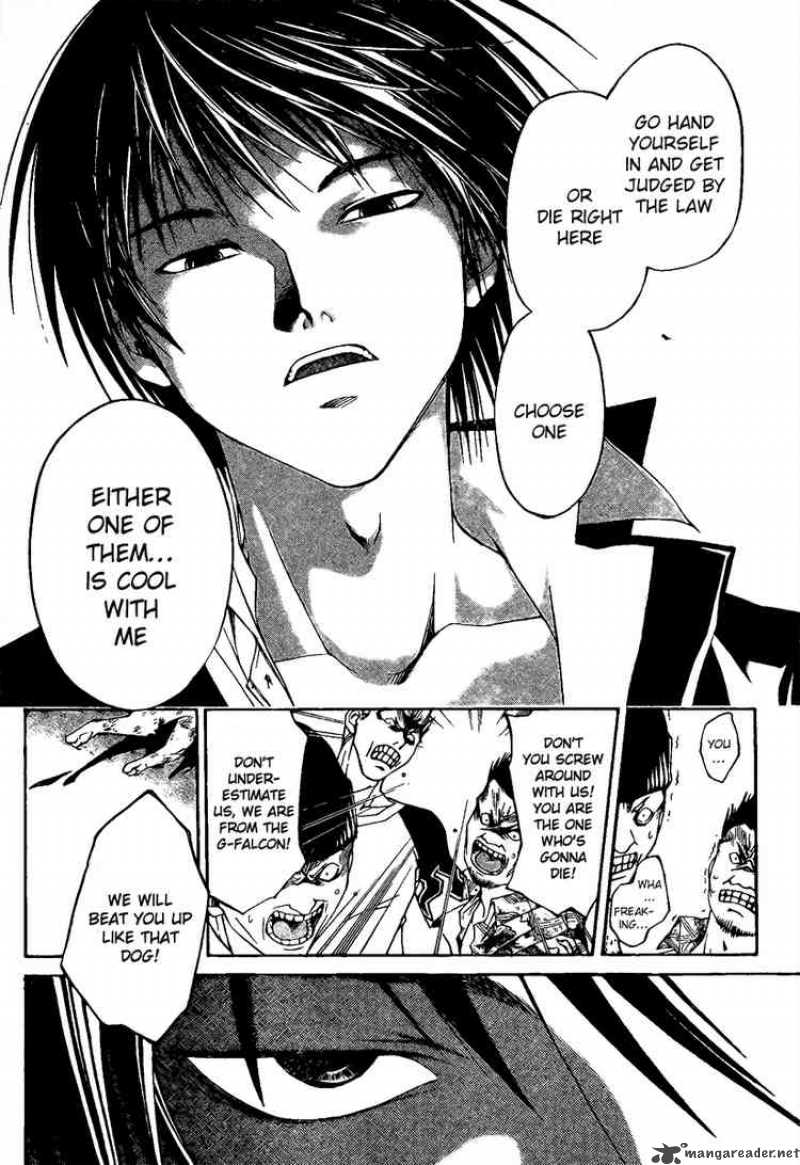 code_breaker_1_64