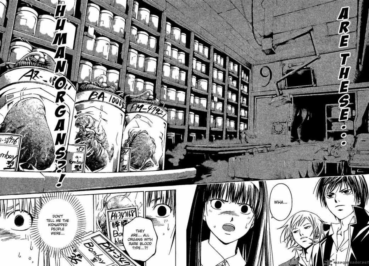 code_breaker_10_15