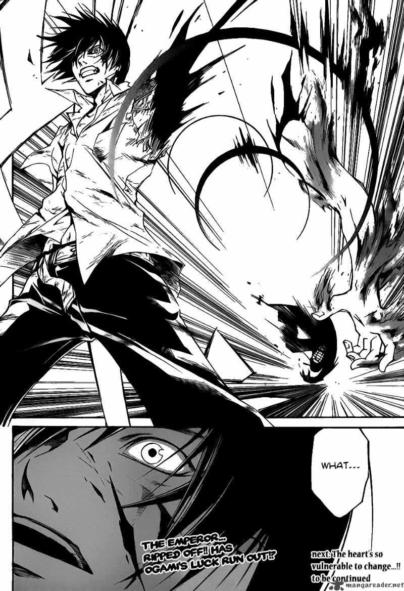 code_breaker_101_21