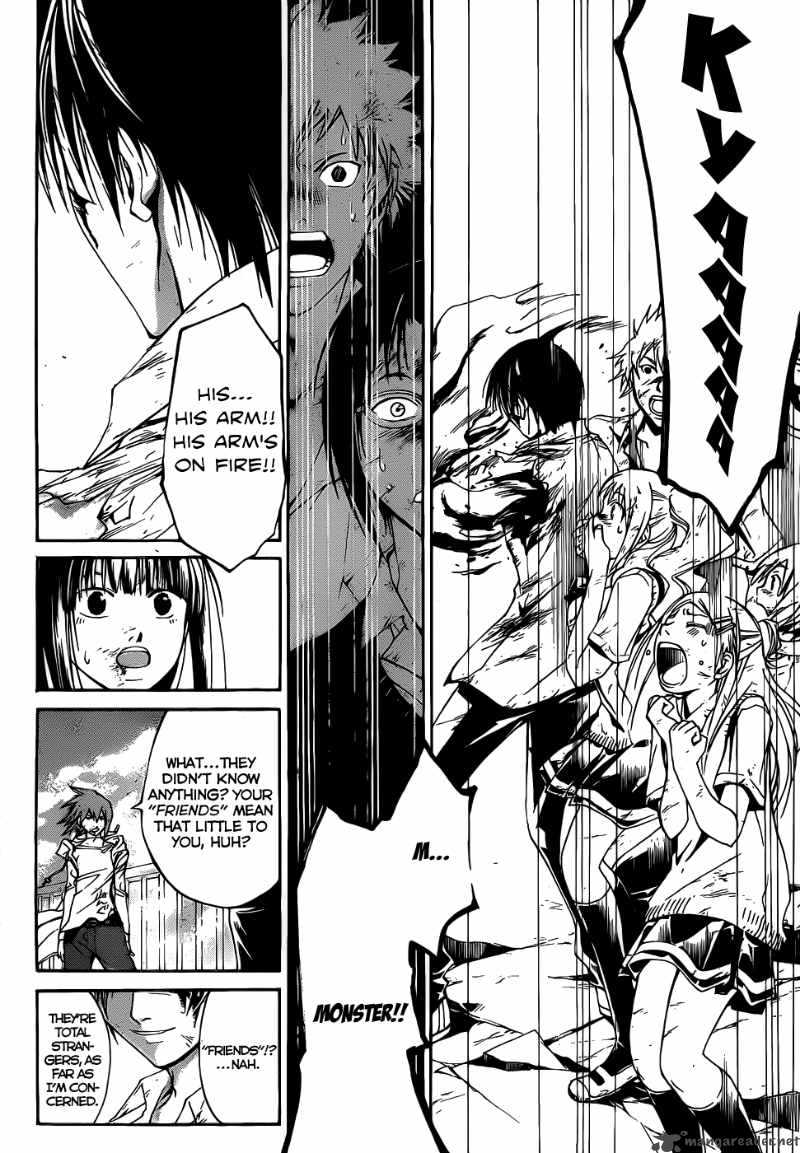 code_breaker_101_3