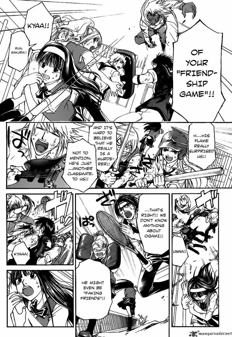 code_breaker_102_15