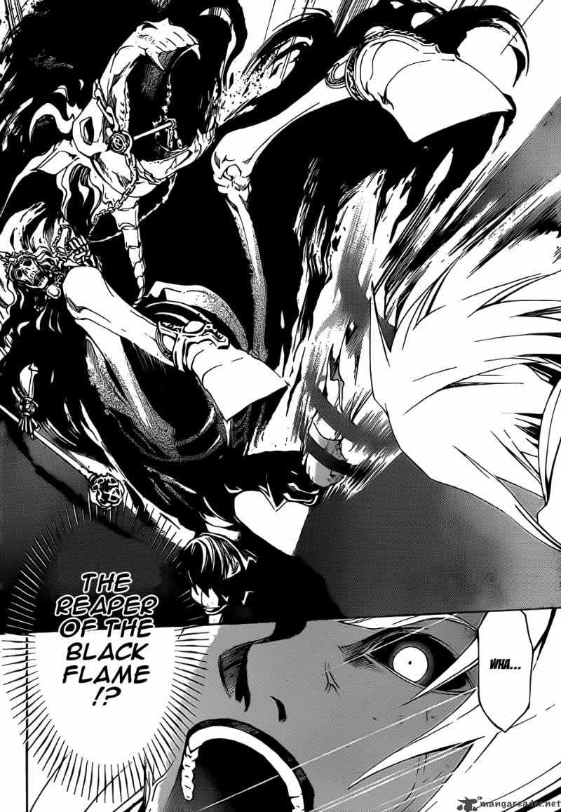 code_breaker_104_11