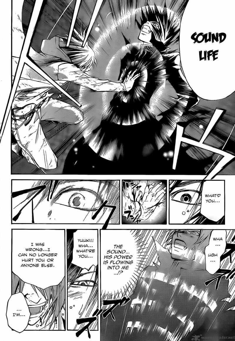 code_breaker_105_10