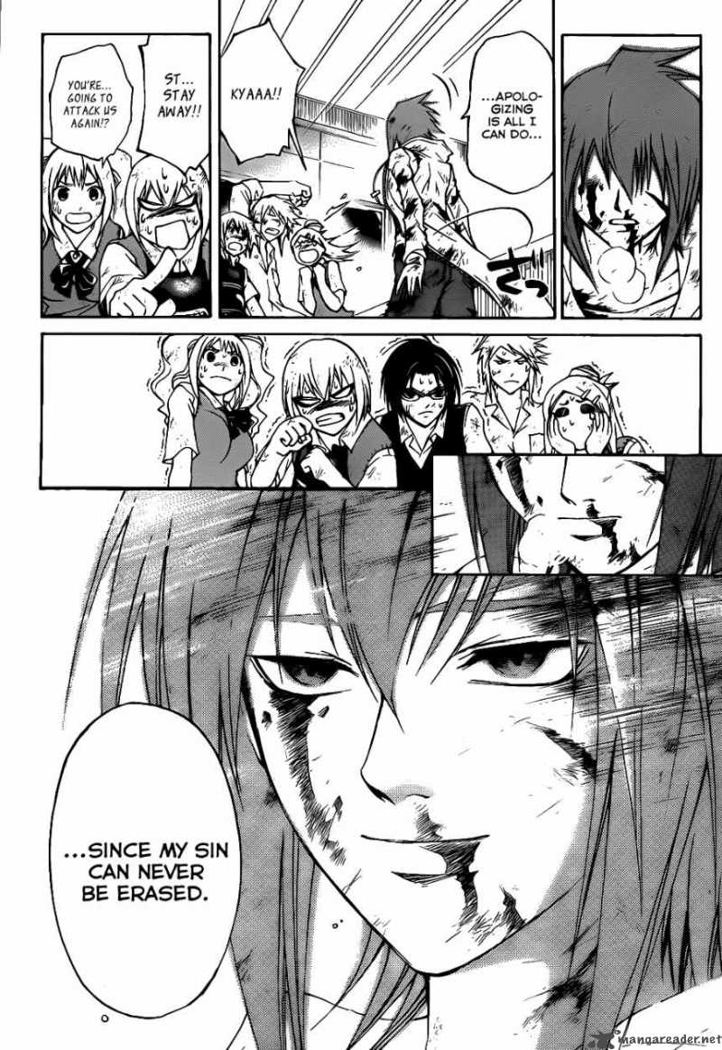 code_breaker_106_4