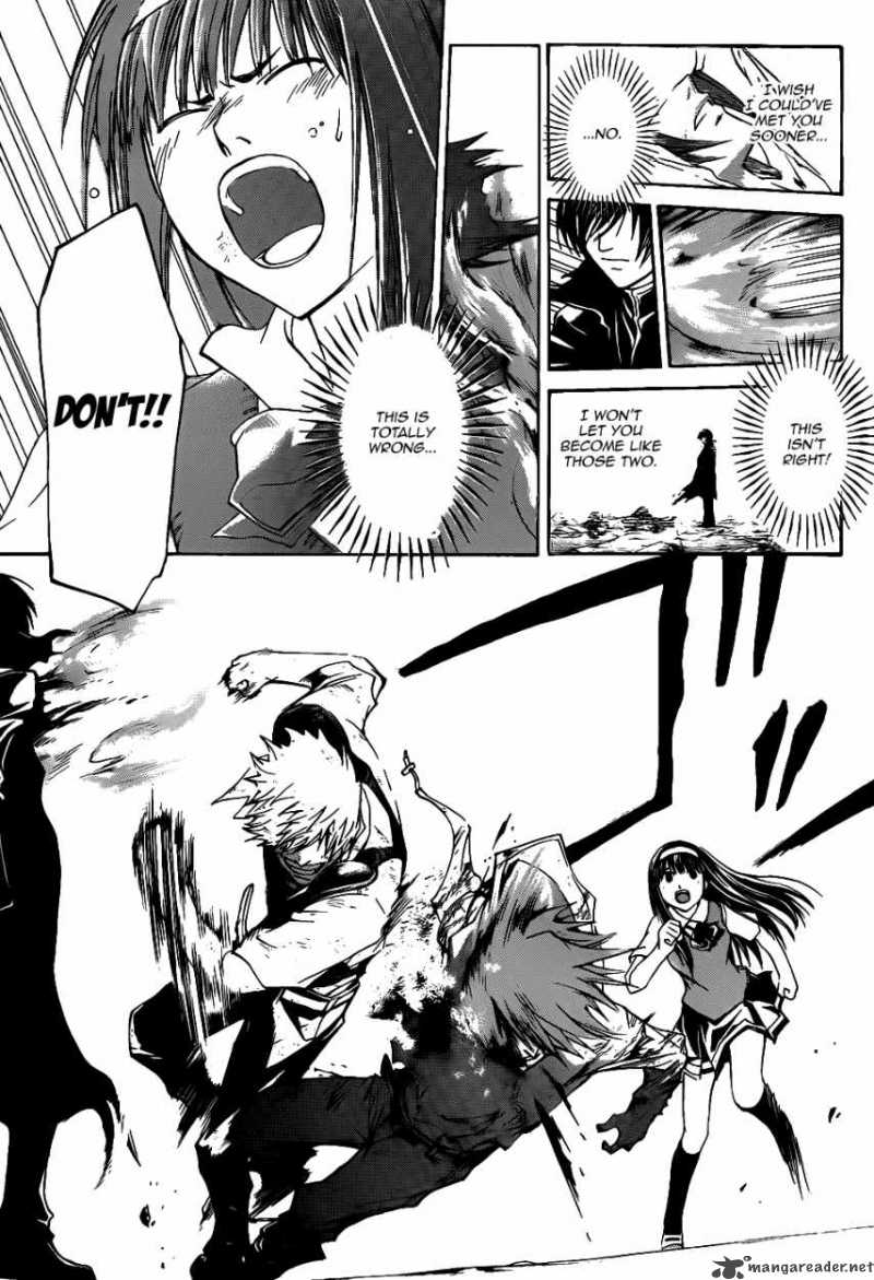 code_breaker_106_7