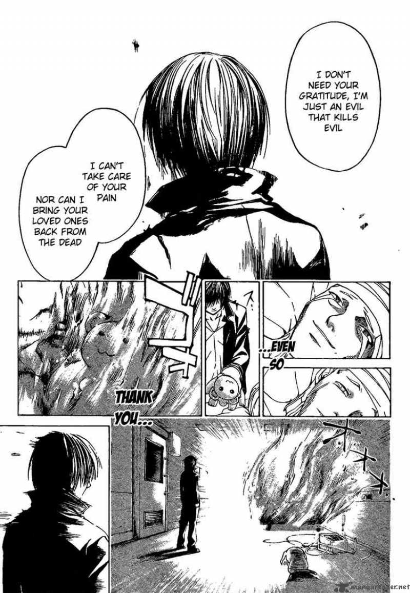 code_breaker_11_16