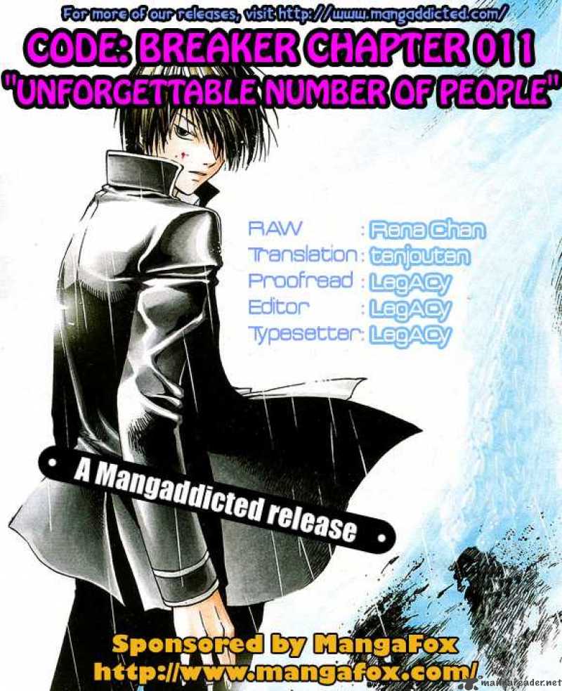 code_breaker_11_20