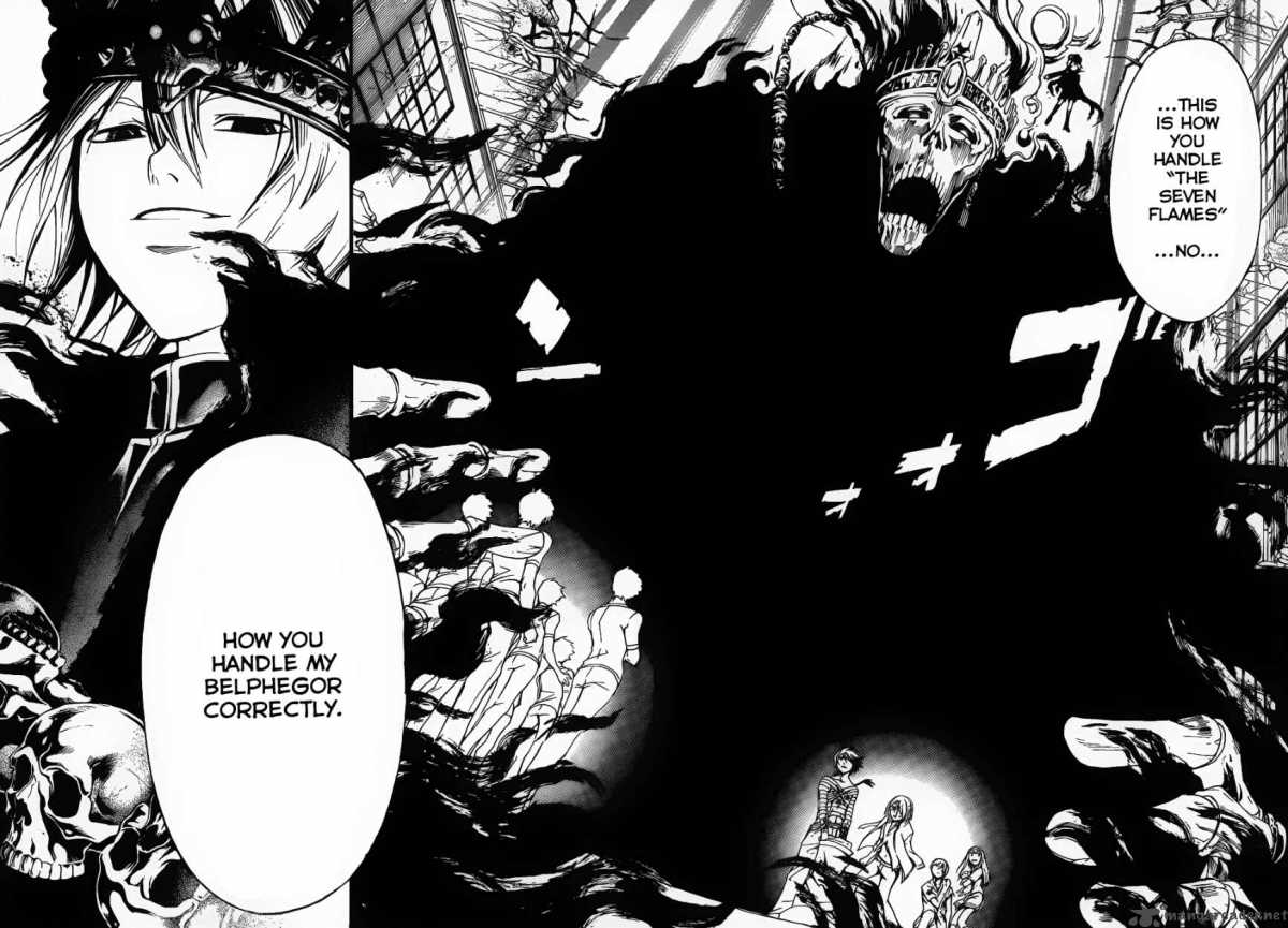 code_breaker_110_15