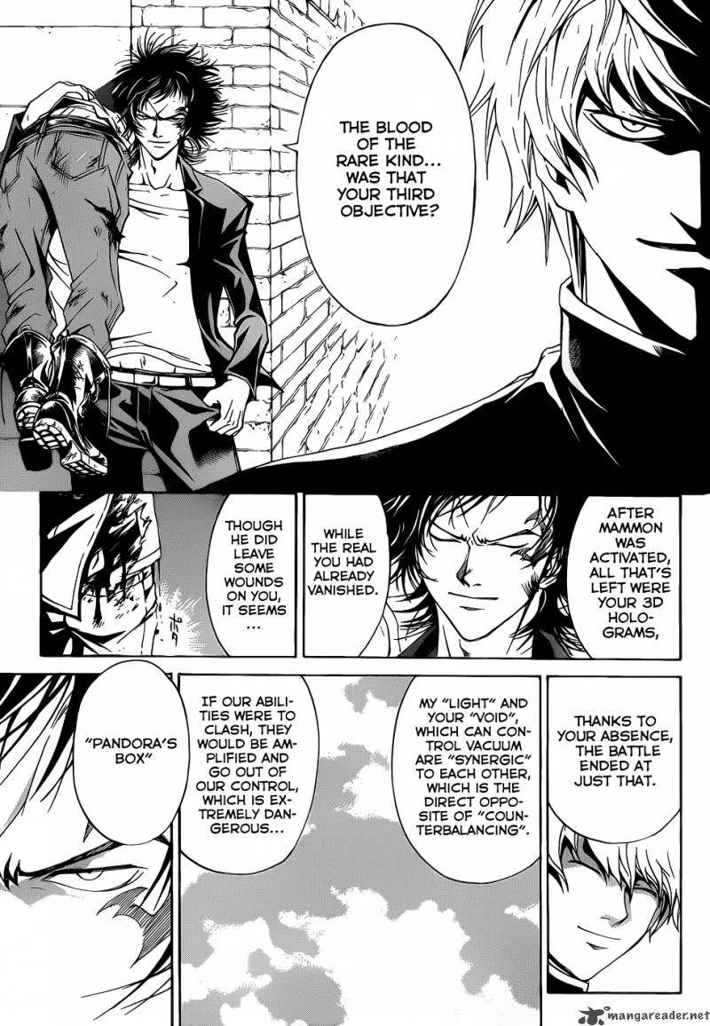 code_breaker_112_17