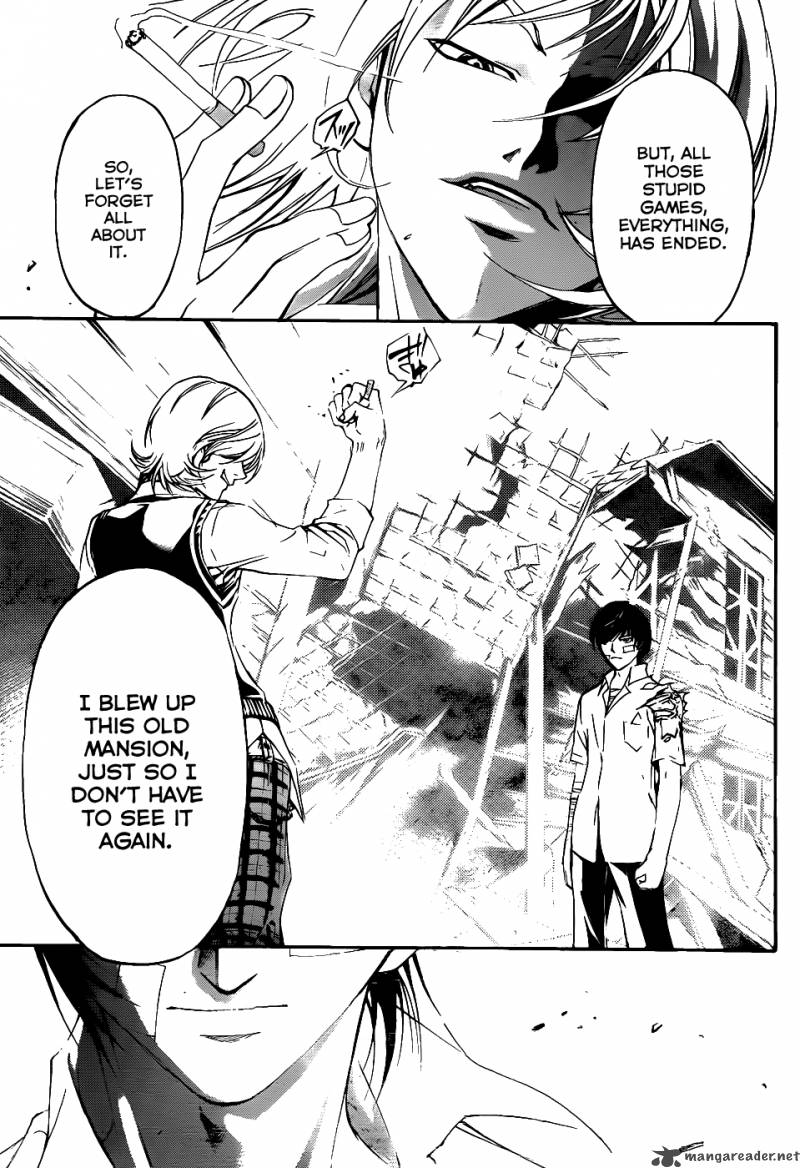 code_breaker_115_11