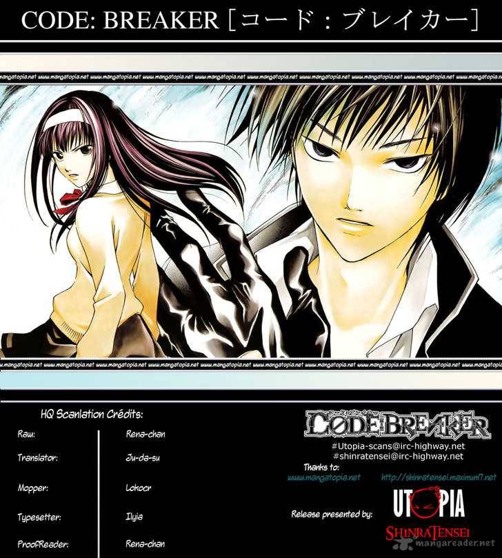 code_breaker_116_1