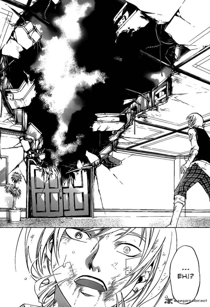 code_breaker_116_17