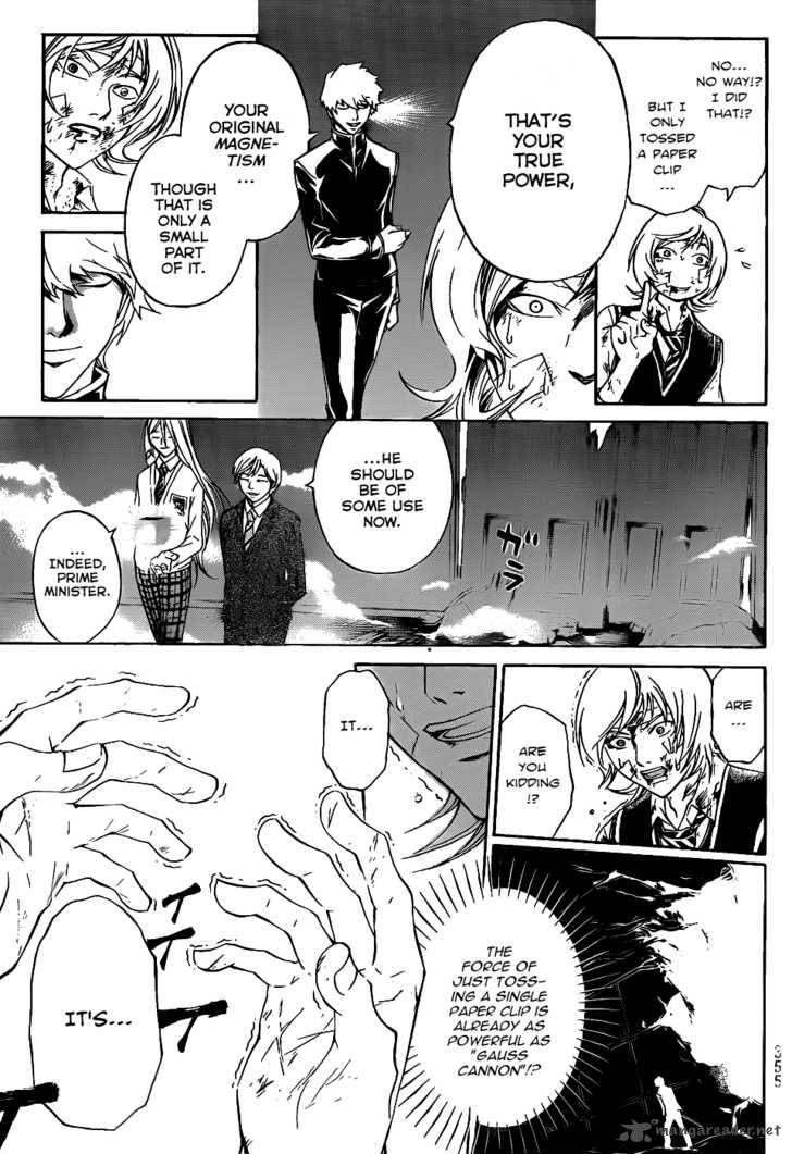 code_breaker_116_18