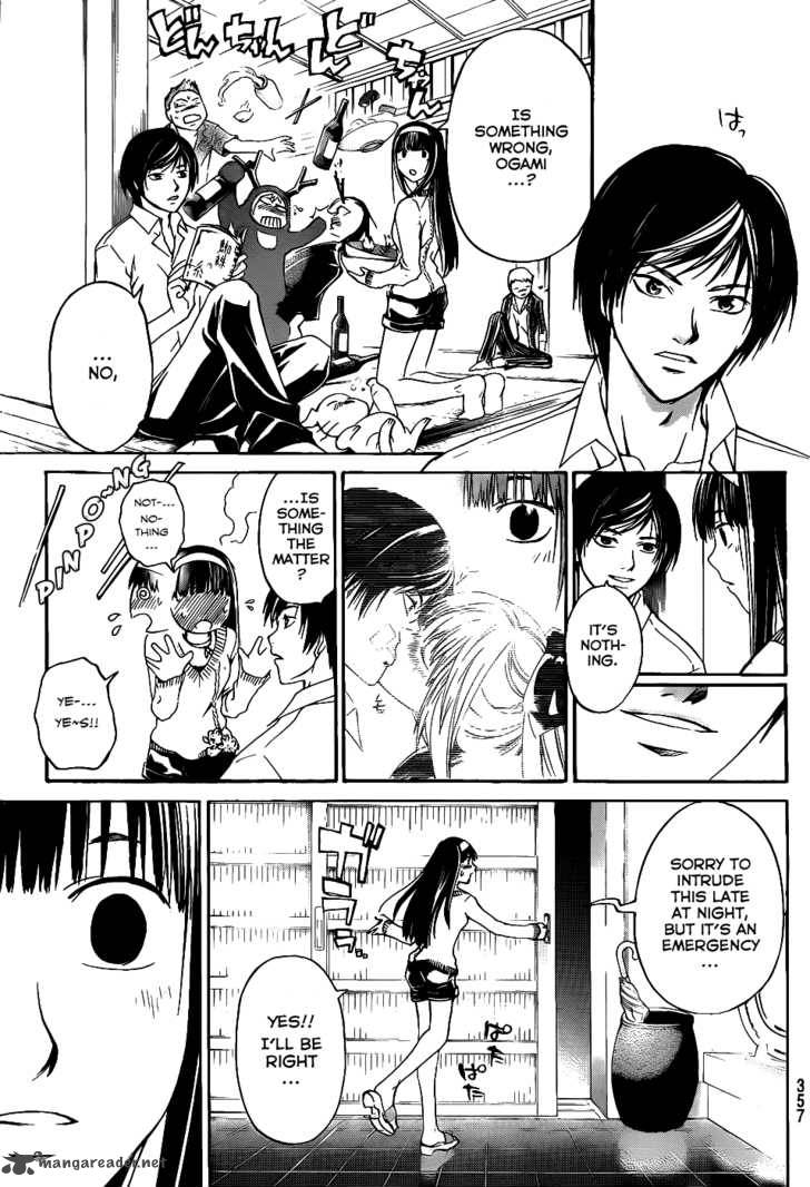 code_breaker_116_20