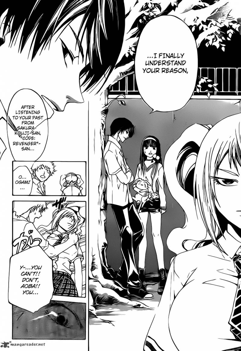 code_breaker_118_11