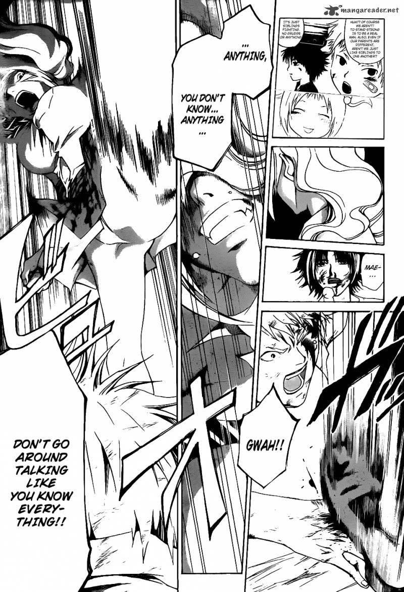 code_breaker_118_13