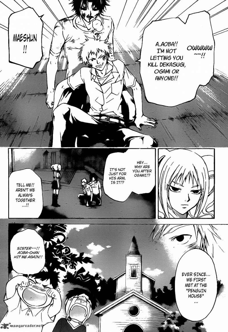 code_breaker_118_6