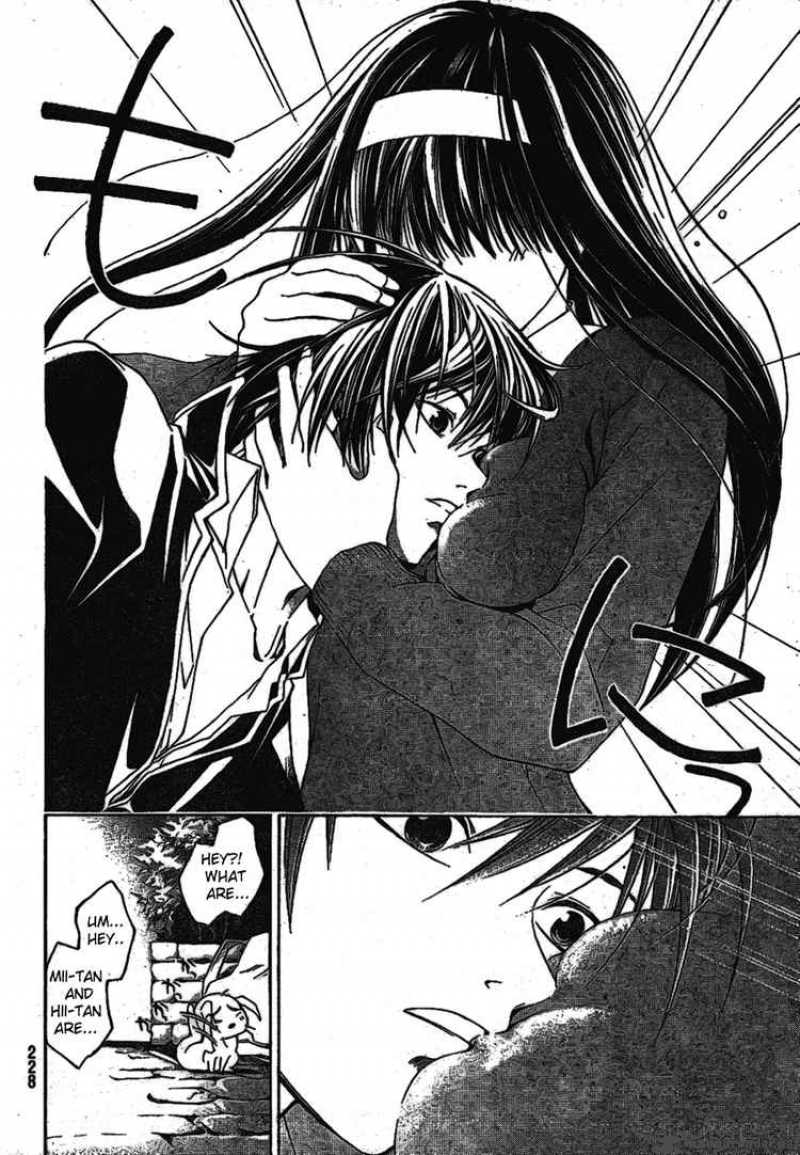 code_breaker_12_19