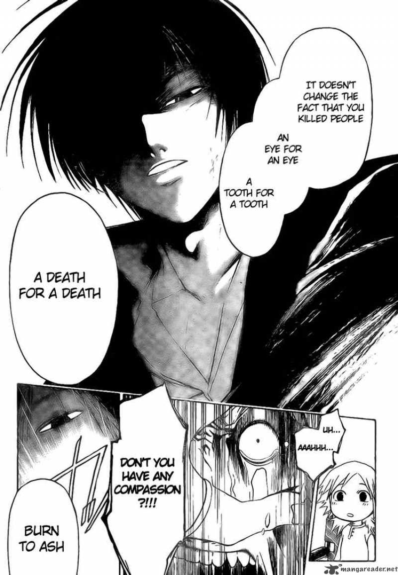 code_breaker_12_6