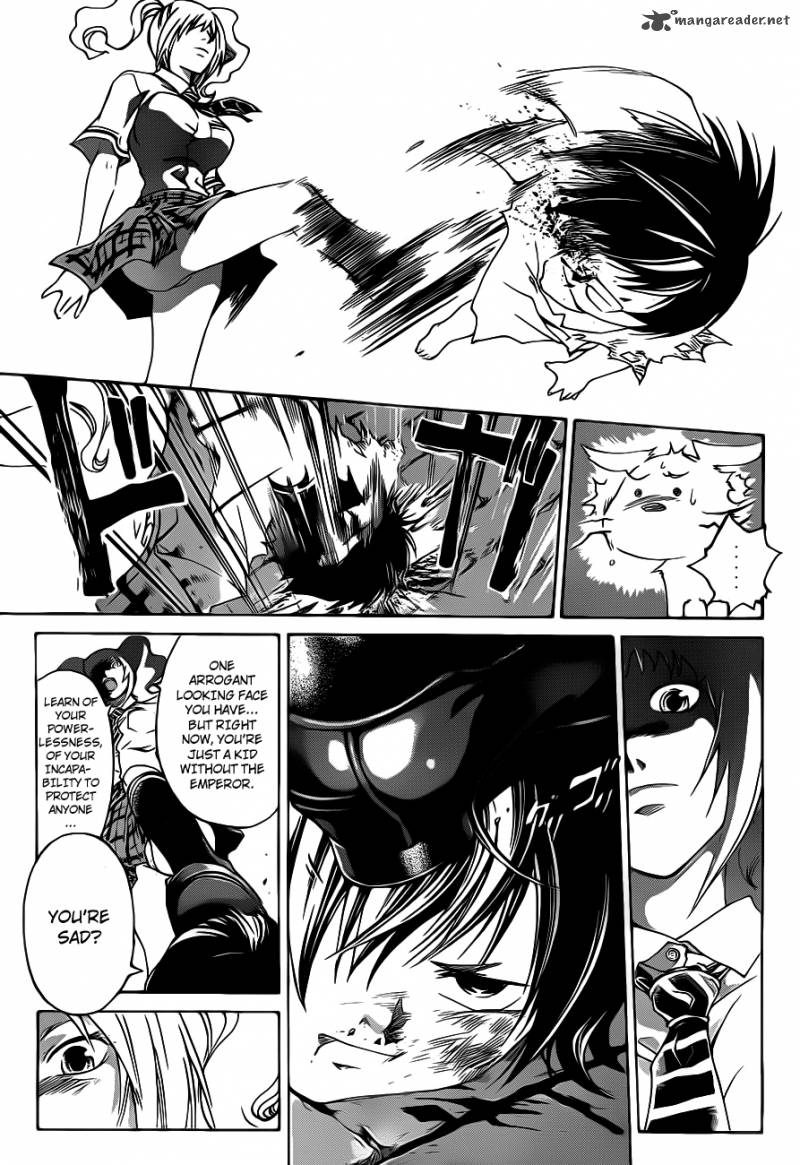 code_breaker_120_12