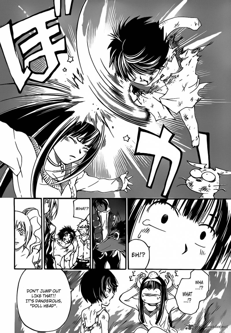 code_breaker_121_14