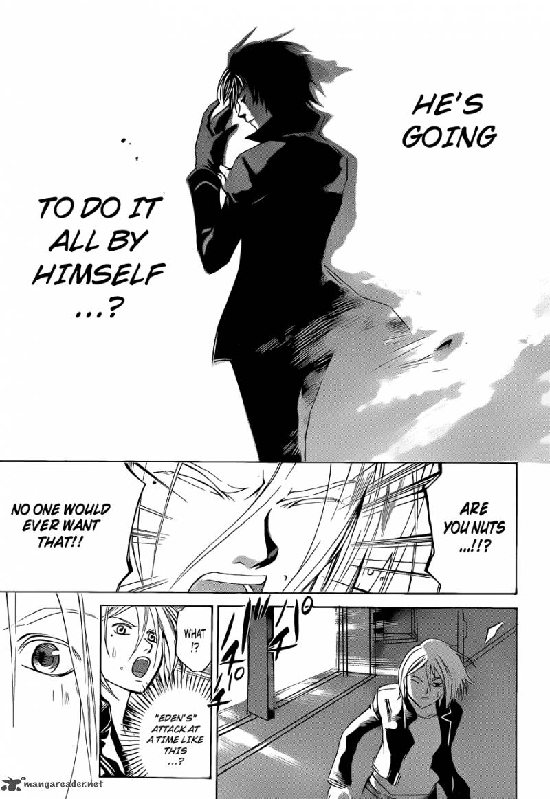 code_breaker_126_14