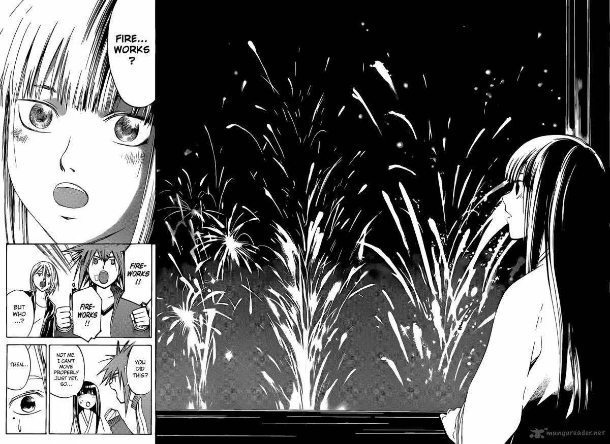 code_breaker_126_15