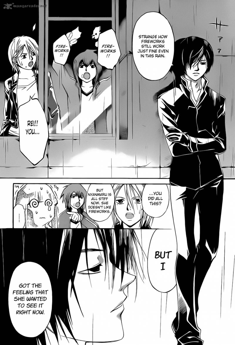 code_breaker_126_16