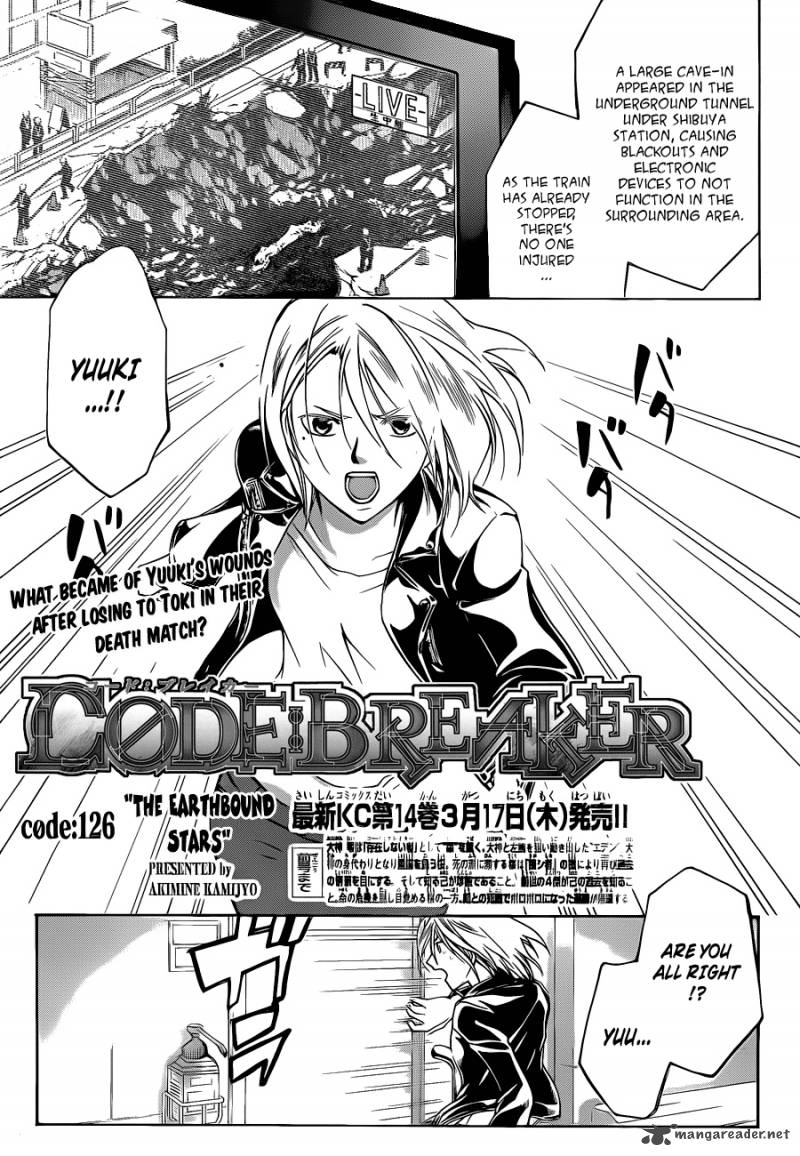 code_breaker_126_2