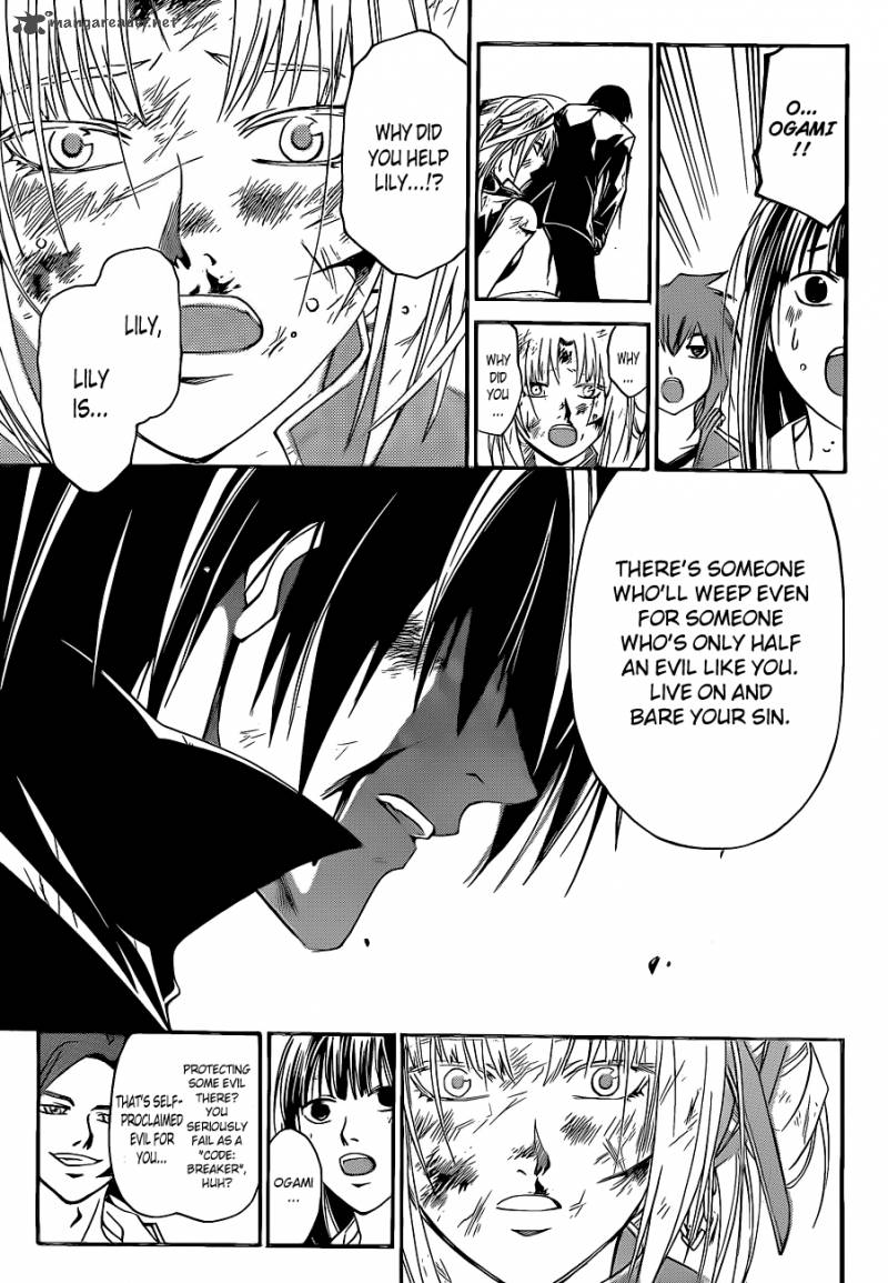 code_breaker_127_21