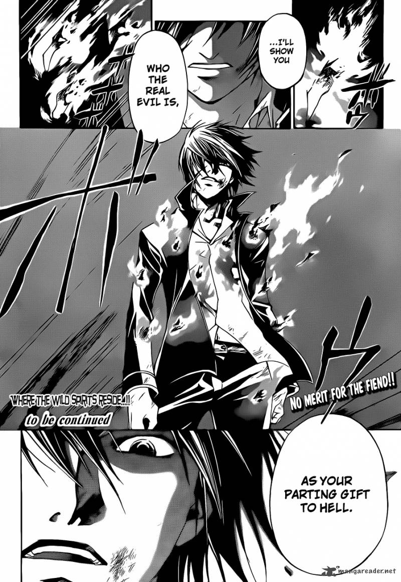 code_breaker_127_22